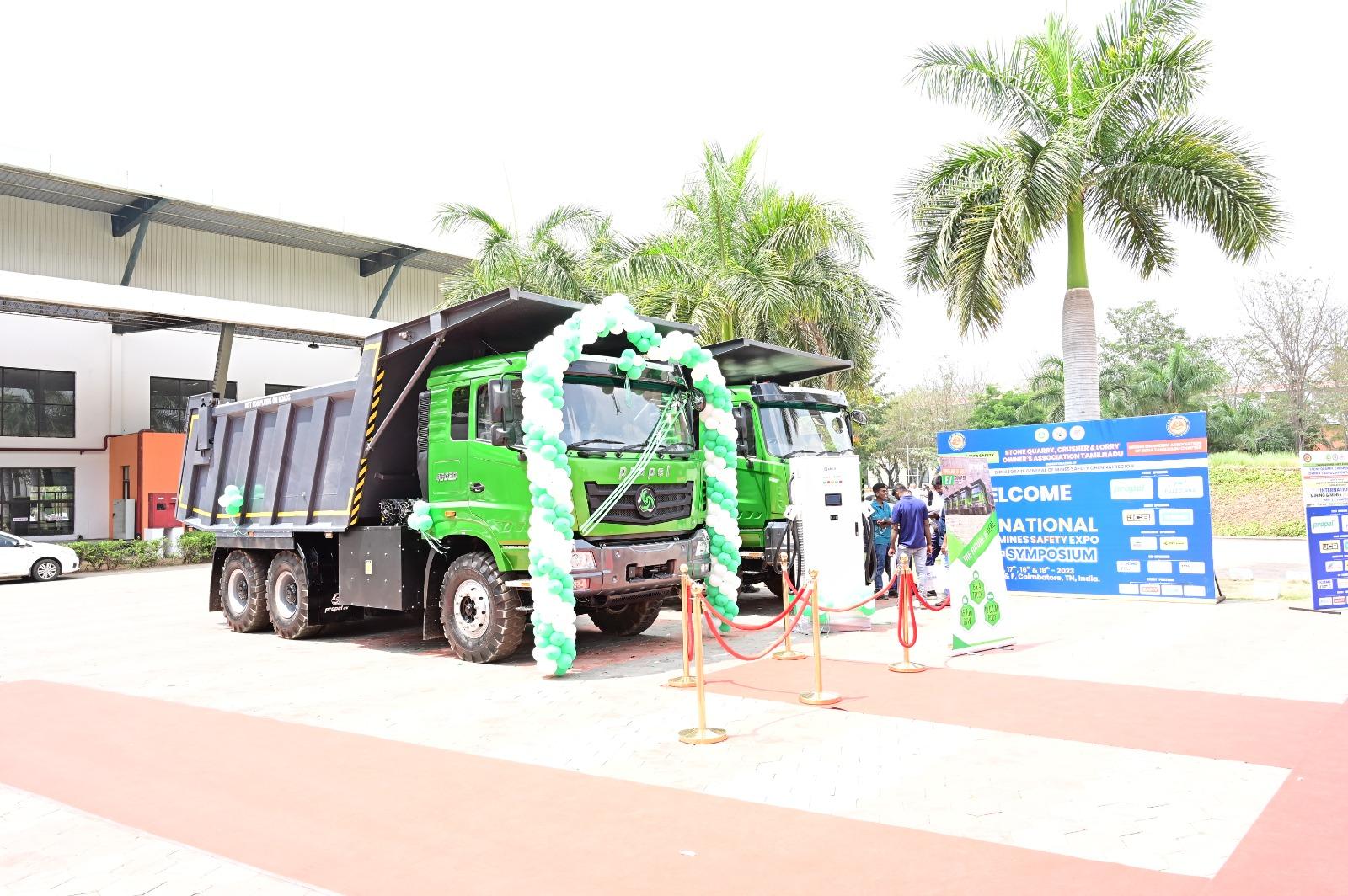 Product Launch Event